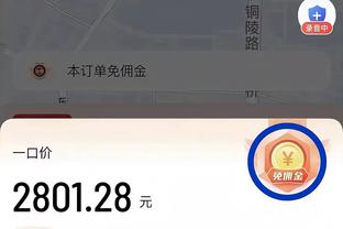 hth网页版最新登录地址截图0